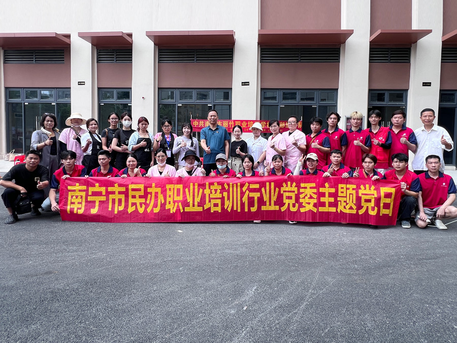 党建引领办实事，丽竹学校志愿服务暖人心