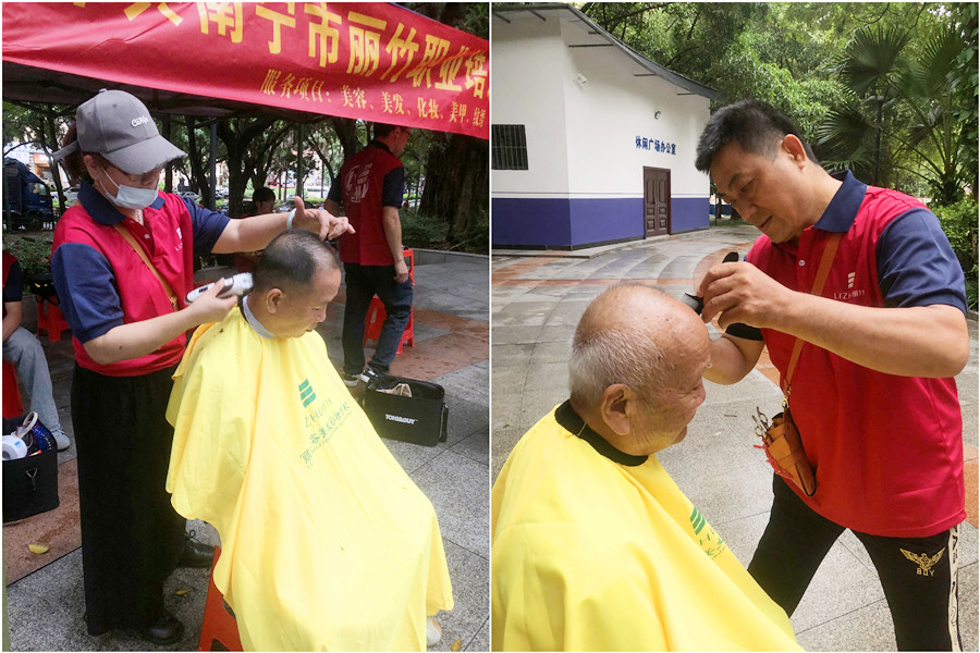 广西美发职业技能学校风雨无阻献爱心