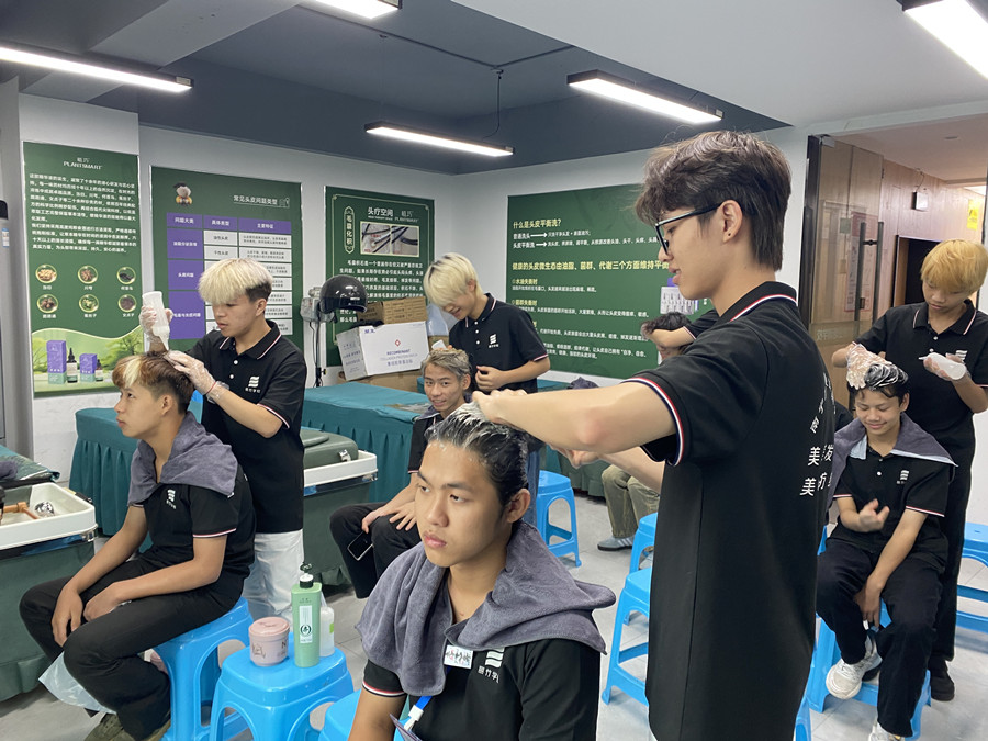 零基础学头皮管理真人实操课堂